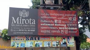 Mirota dan Segala yang Berbau Jawa