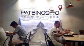 Patbingsoo - Yang Gurih-Manis Ala Korea di Surabaya