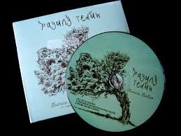 cd_payung_teduh