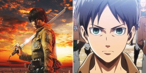 Eren versus Eren