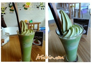 matcha_float