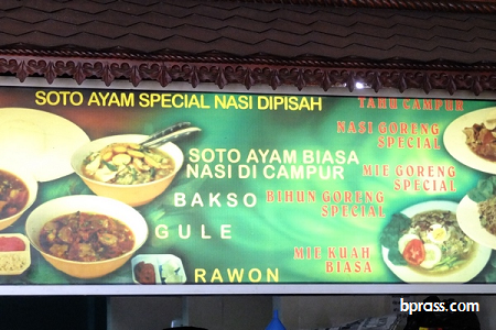 Menu Depot