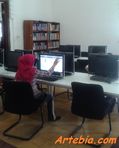 ruang komputer perpustakaan bank Indonesia